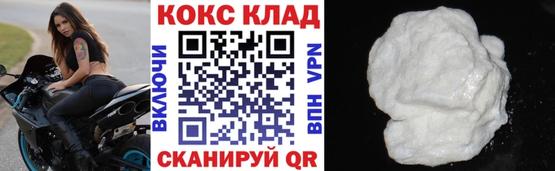 Хочу наркоту Луховицы A-PVP  МЕФ  Конопля 