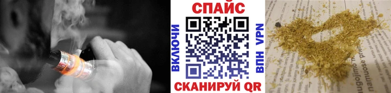 MEGA вход  Луховицы  Бутират жидкий экстази 