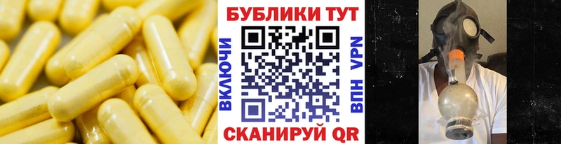 купить наркотик  Луховицы  Ecstasy 300 mg 
