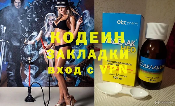 mix Ладушкин