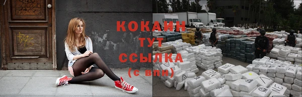 jwh Лабытнанги