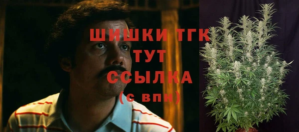 jwh Лабытнанги