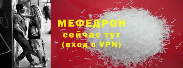 гидропоника Лагань