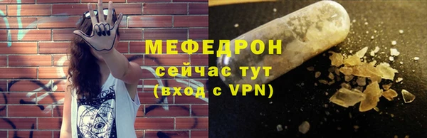 jwh Лабытнанги