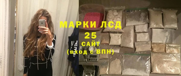 mix Ладушкин
