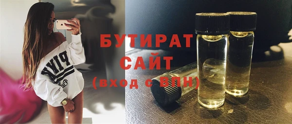 mix Ладушкин