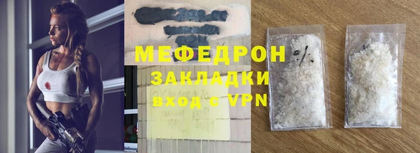 mix Ладушкин