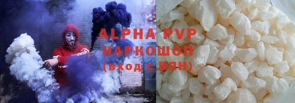 гидропоника Лагань