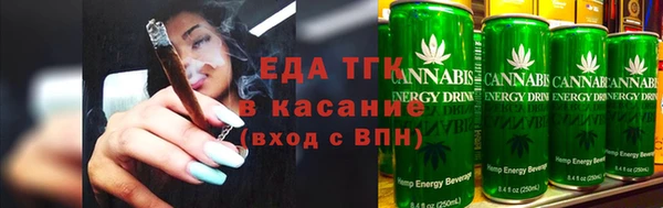 гидропоника Лагань