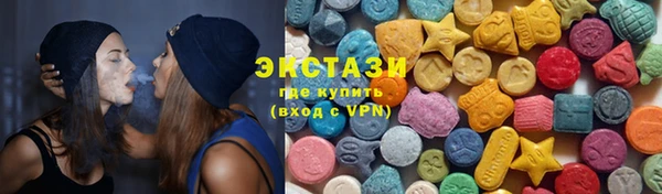 гидропоника Лагань