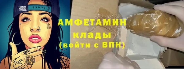 гидропоника Лагань
