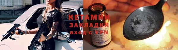 mix Ладушкин