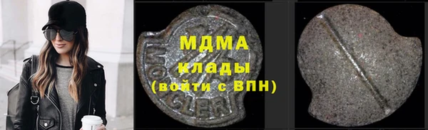 mix Ладушкин