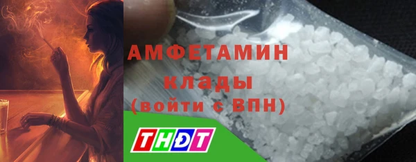 mix Ладушкин
