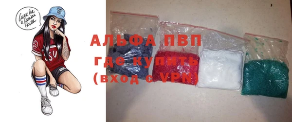 mix Ладушкин