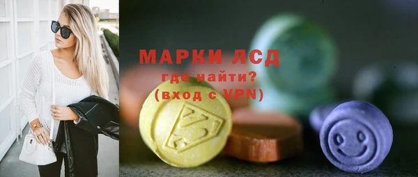 jwh Лабытнанги