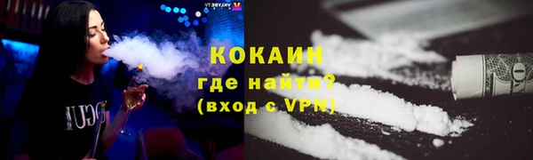 гидропоника Лагань