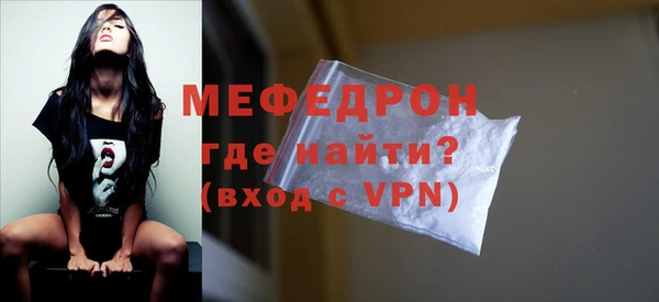 mix Ладушкин