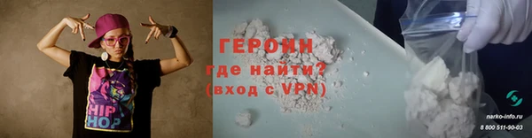mix Ладушкин