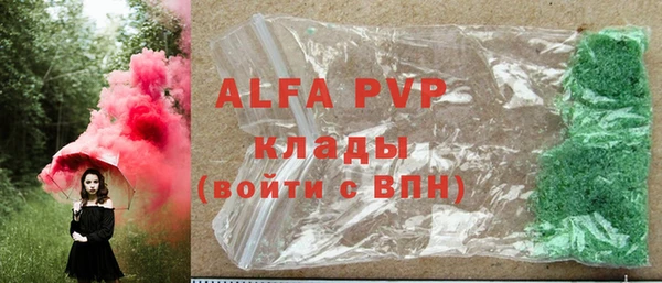 jwh Лабытнанги