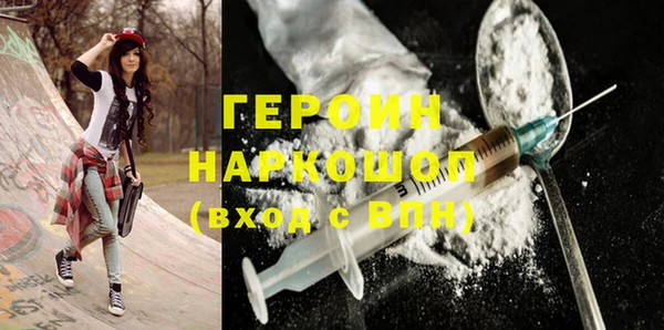mix Ладушкин