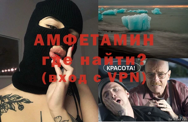 jwh Лабытнанги