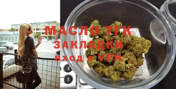 jwh Лабытнанги