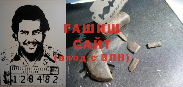 jwh Лабытнанги