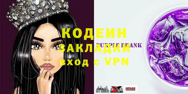 гидропоника Лагань