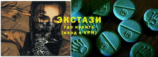 mix Ладушкин