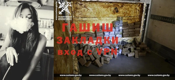 mix Ладушкин