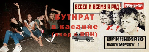 mix Ладушкин
