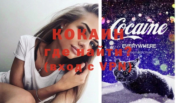 гидропоника Лагань