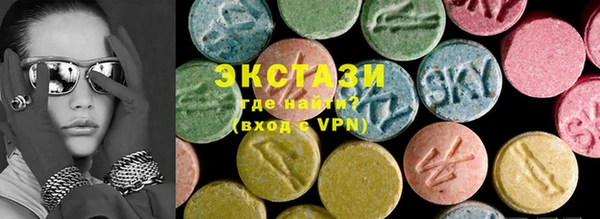 mix Ладушкин