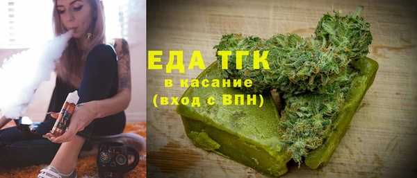 mix Ладушкин