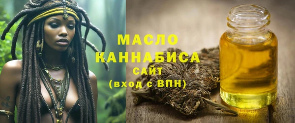 jwh Лабытнанги