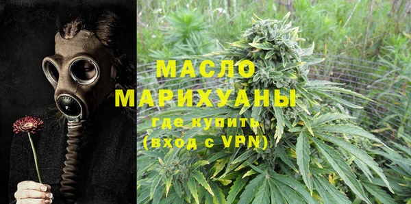 гидропоника Лагань