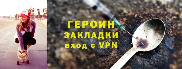 jwh Лабытнанги