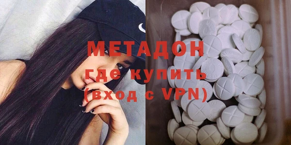 jwh Лабытнанги