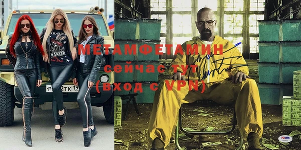 mix Ладушкин