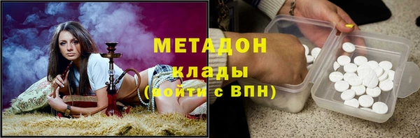 mix Ладушкин