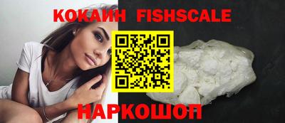 дживик Заволжье