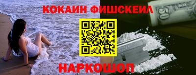 дживик Заволжье
