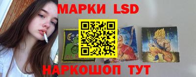 спиды Жуковский
