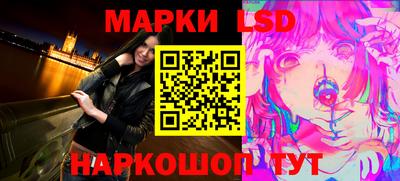 марки nbome Заводоуковск