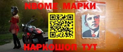 дживик Заволжье