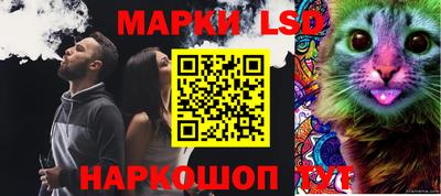 марки nbome Заводоуковск
