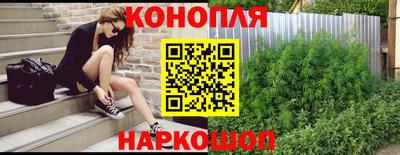 дживик Заволжье