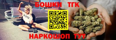 марки nbome Заводоуковск