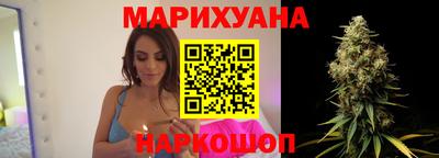 метадон Ноябрьск